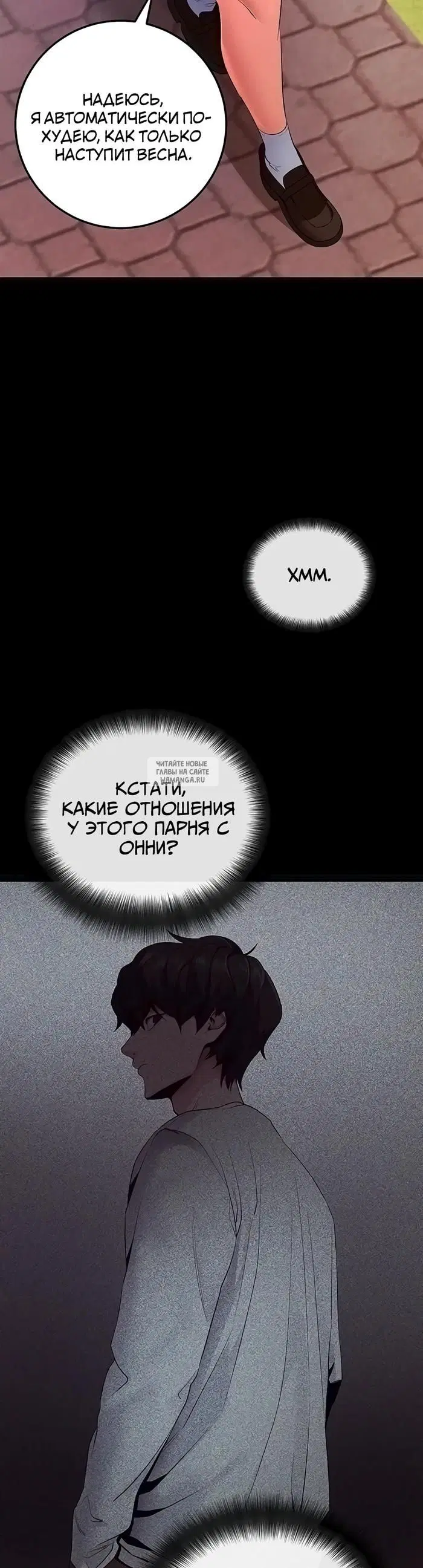 Page 9.000