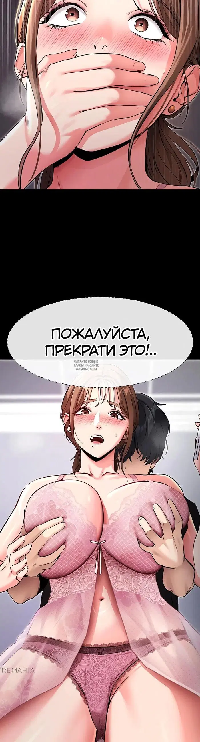 Page 9.000