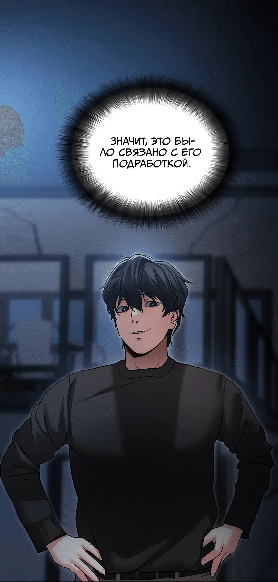 Page 9.002