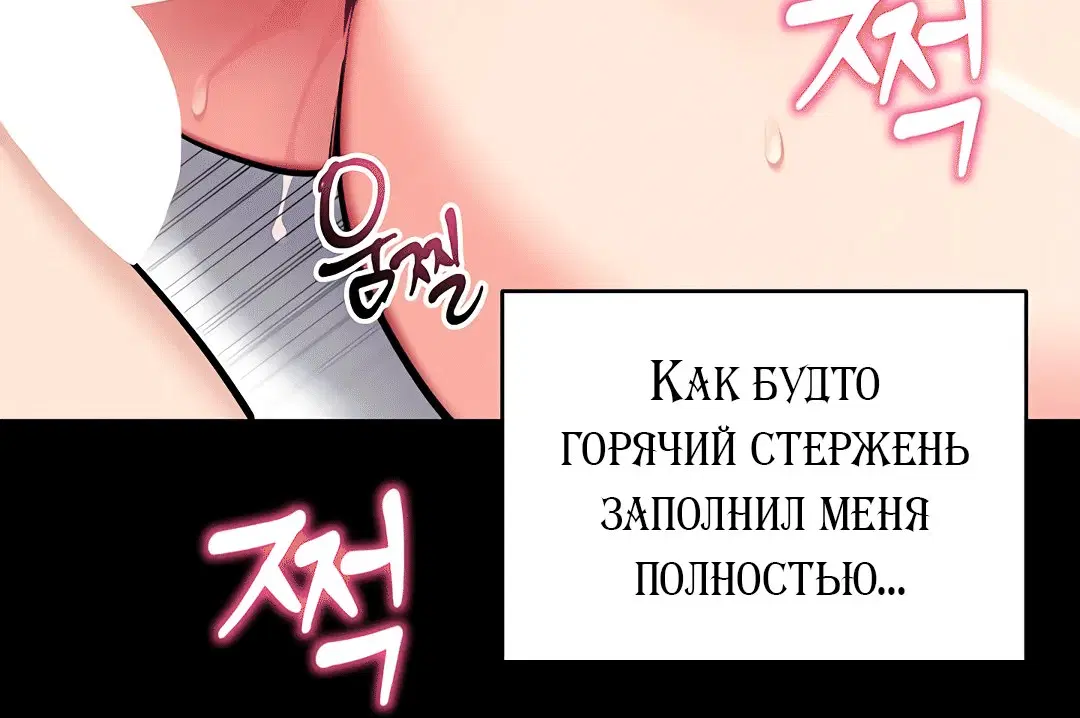Page 9.002