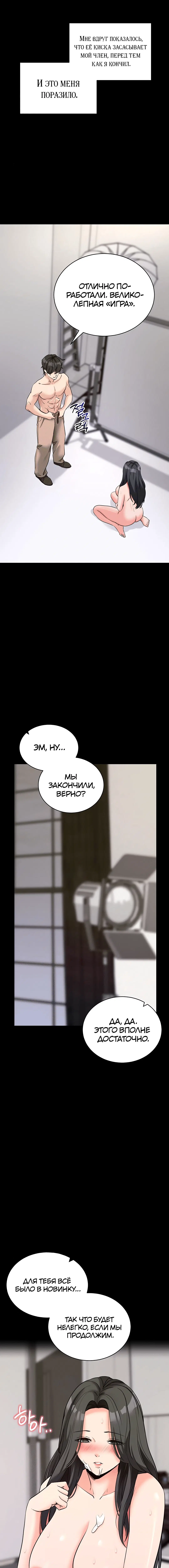 Page 9.000