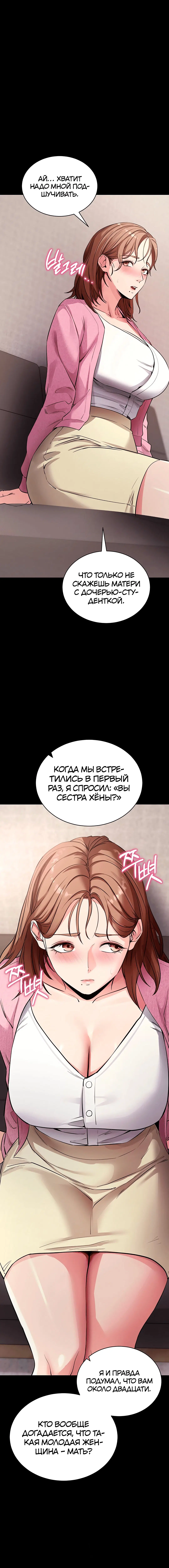 Page 9.000