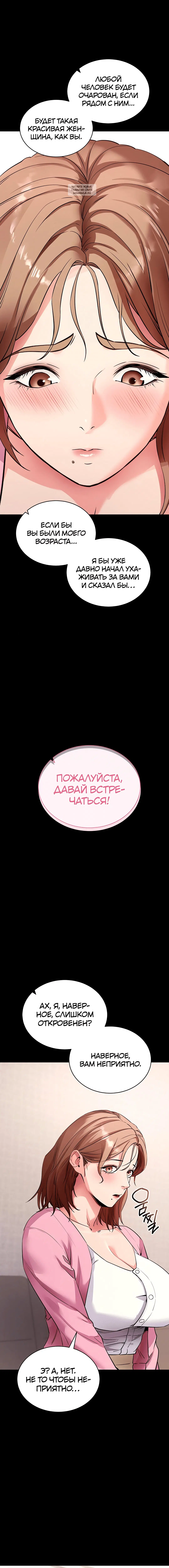 Page 9.001