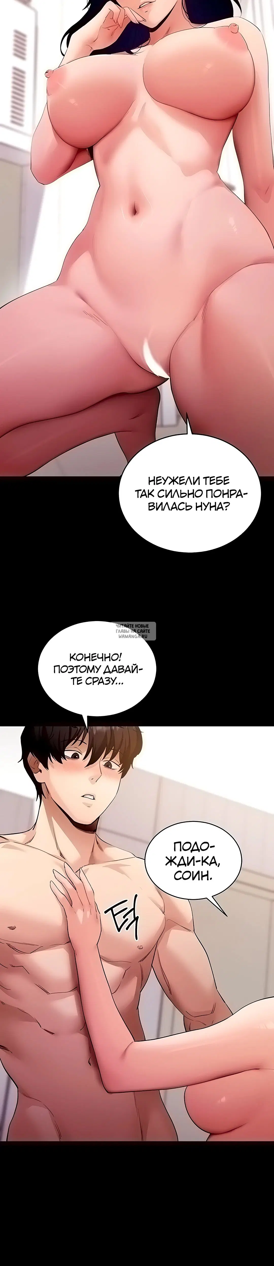 Page 9.000