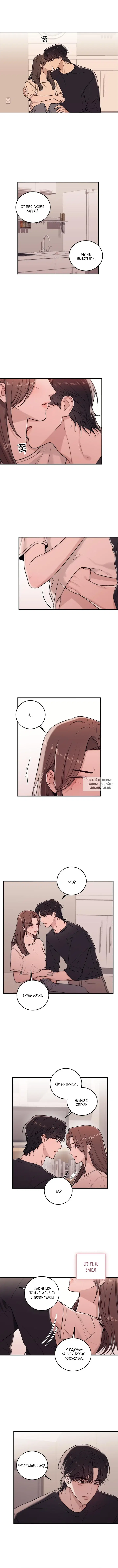 Page 15.000