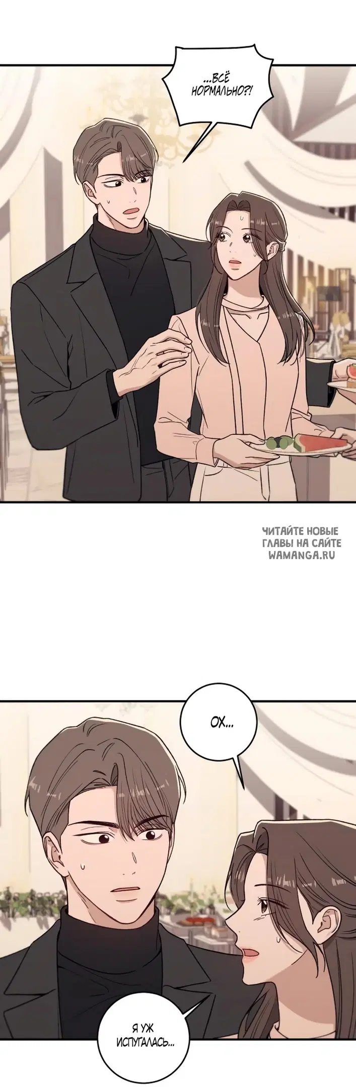 Page 15.000