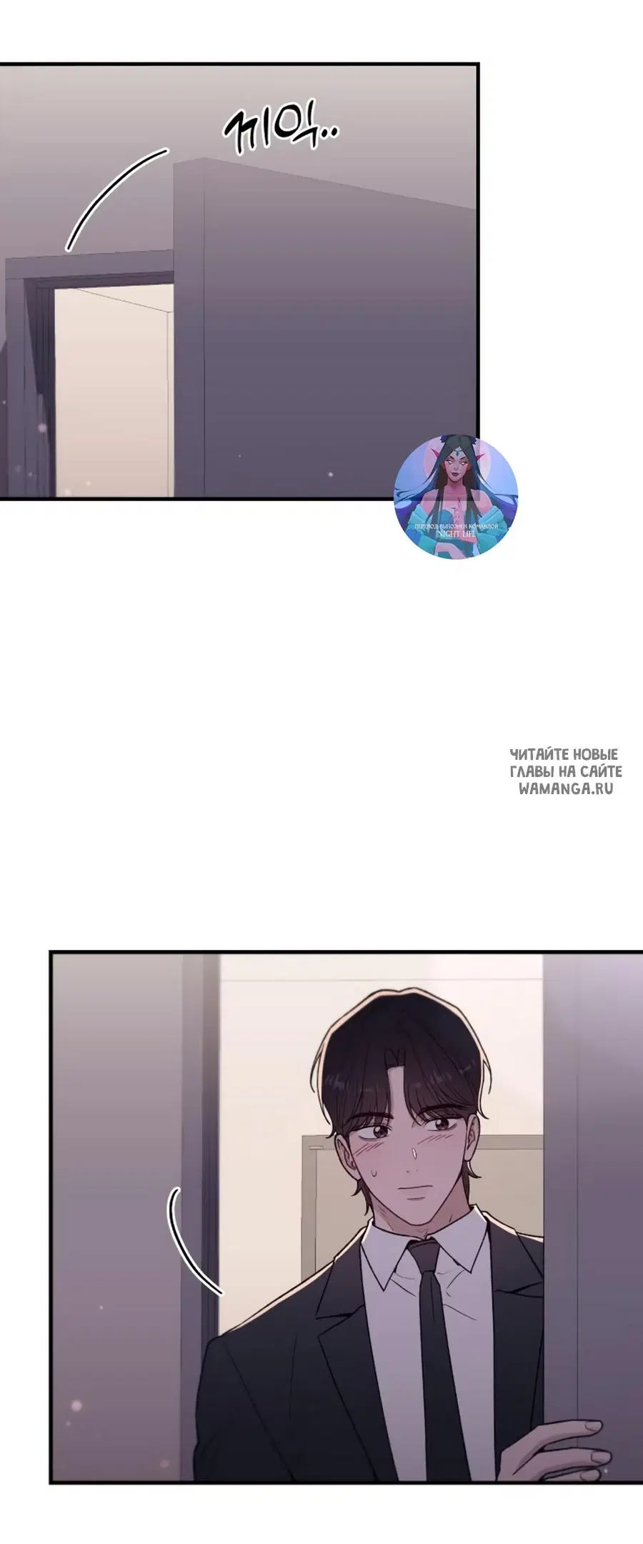 Page 12.000