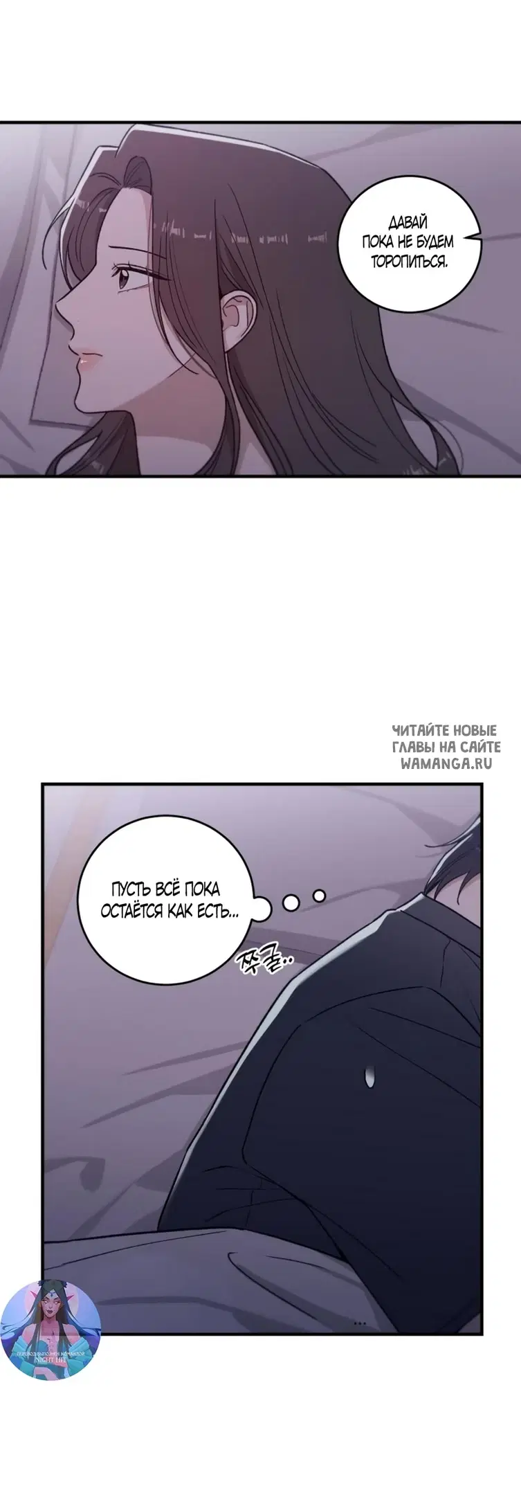 Page 25.000