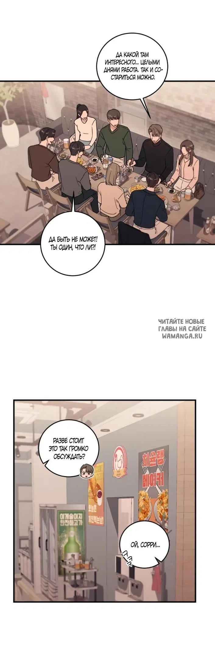 Page 27.000
