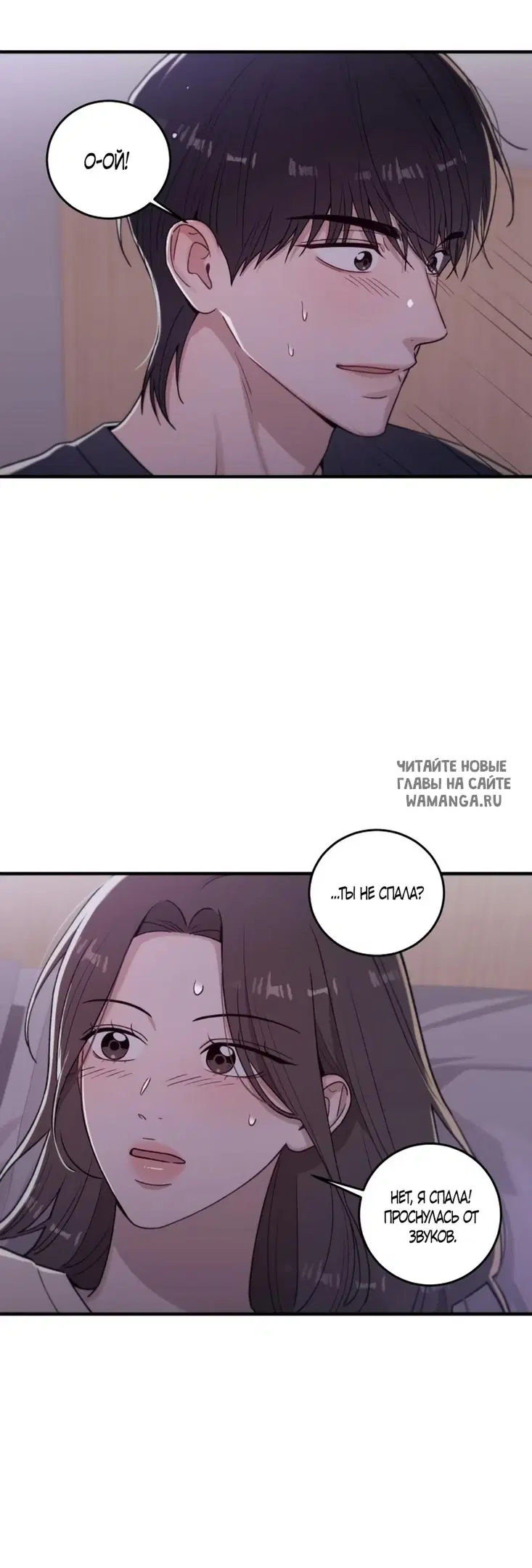 Page 20.000
