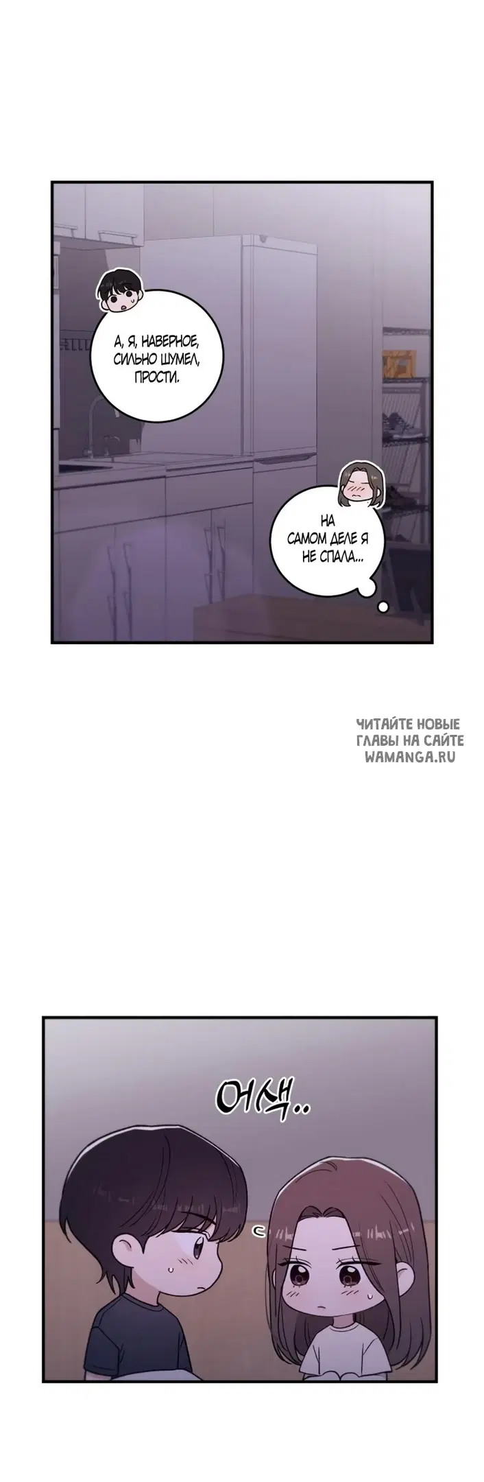 Page 21.000