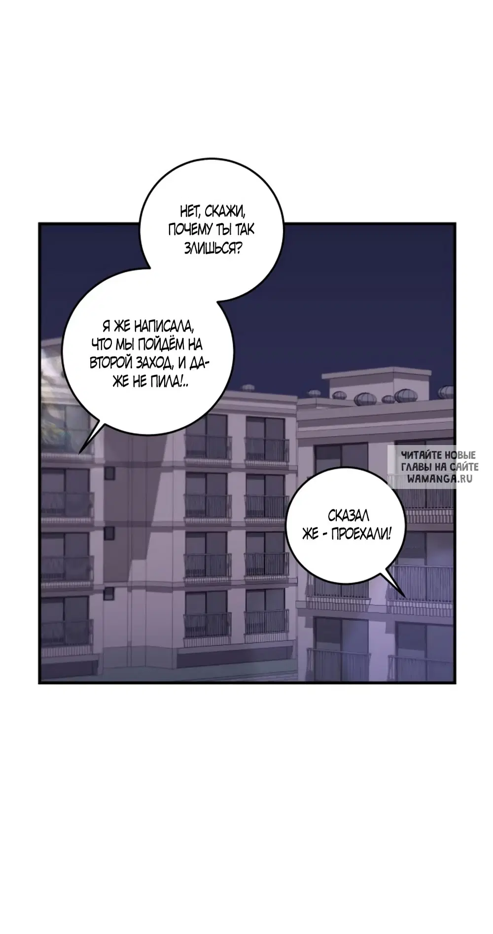 Page 34.000