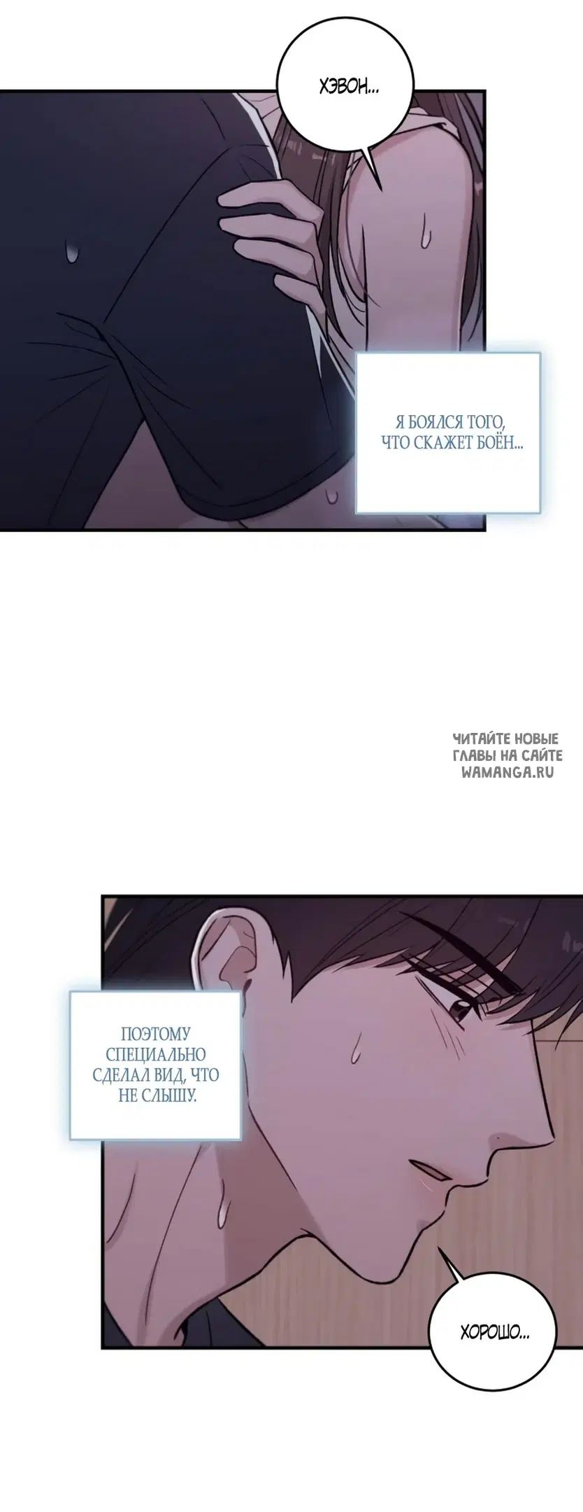 Page 35.000