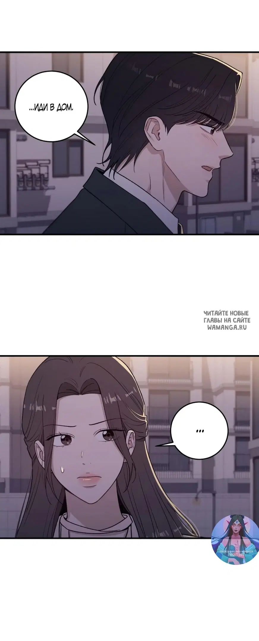 Page 35.000