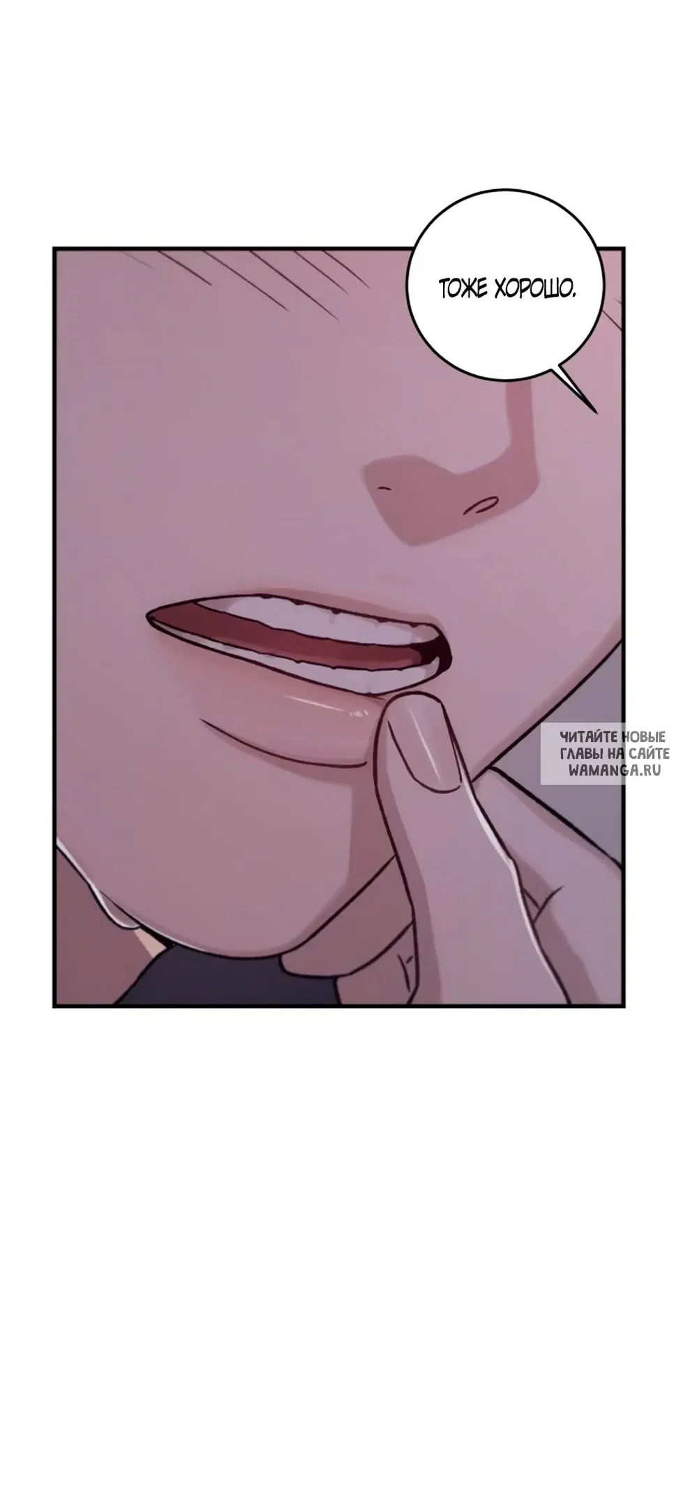 Page 38.000