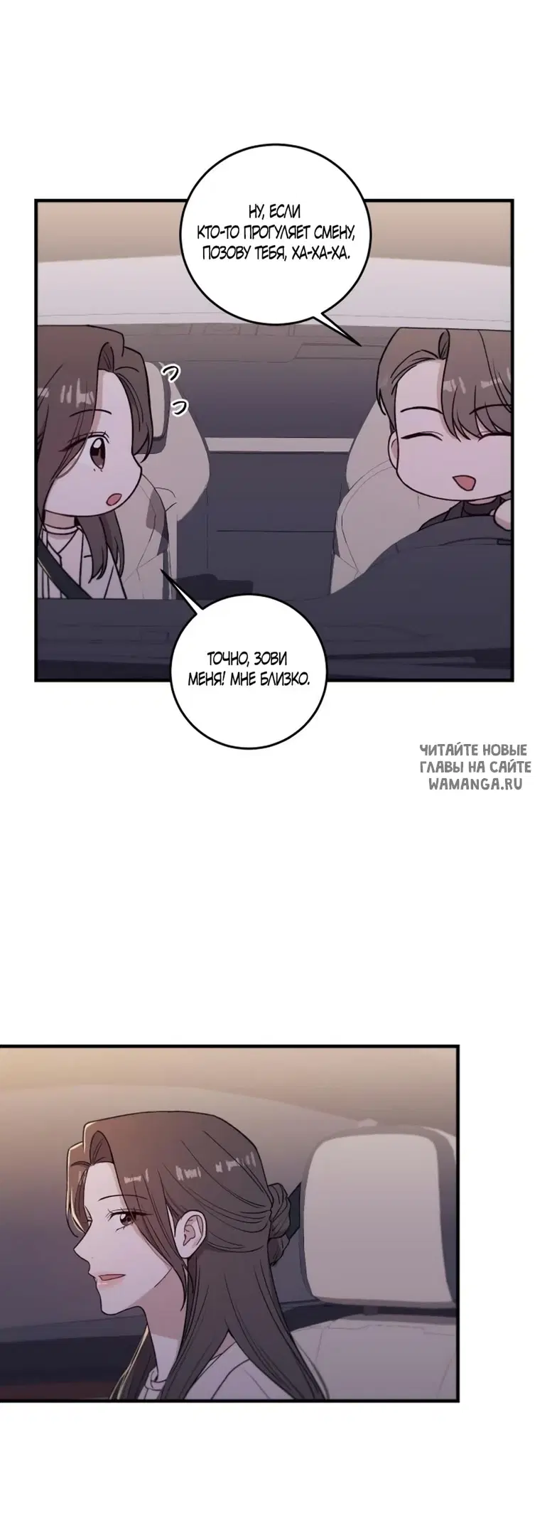 Page 39.000