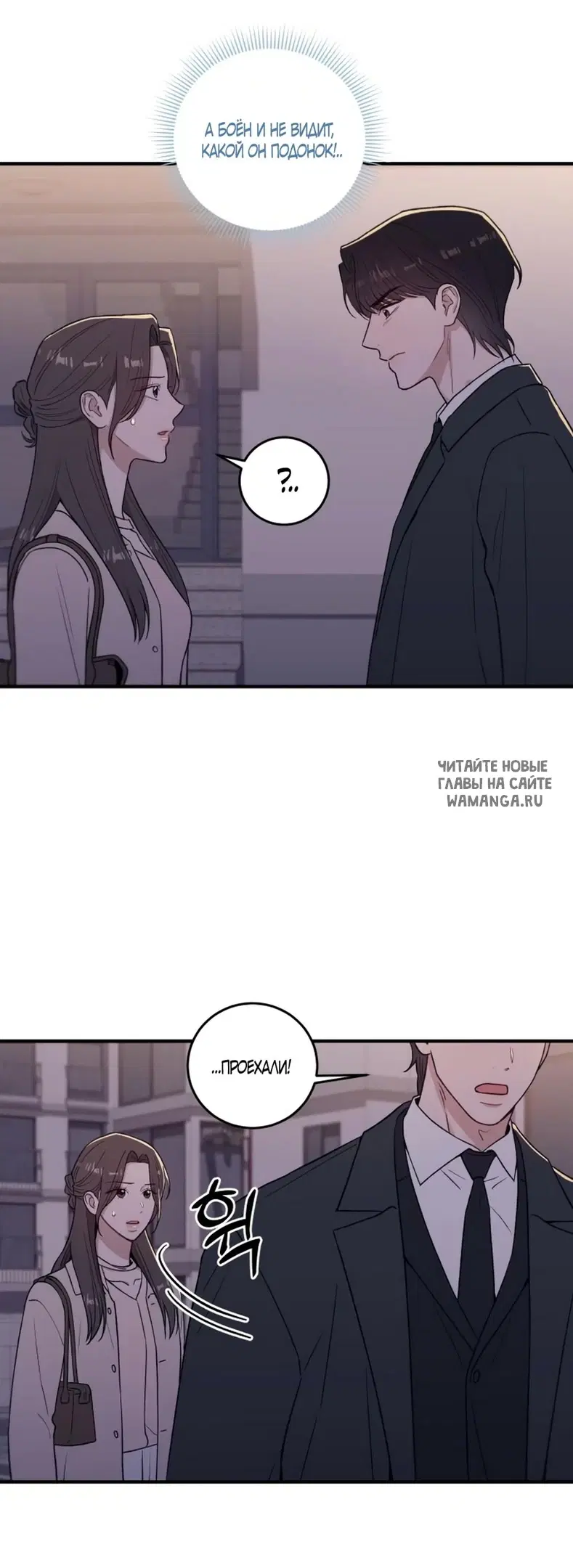 Page 33.000