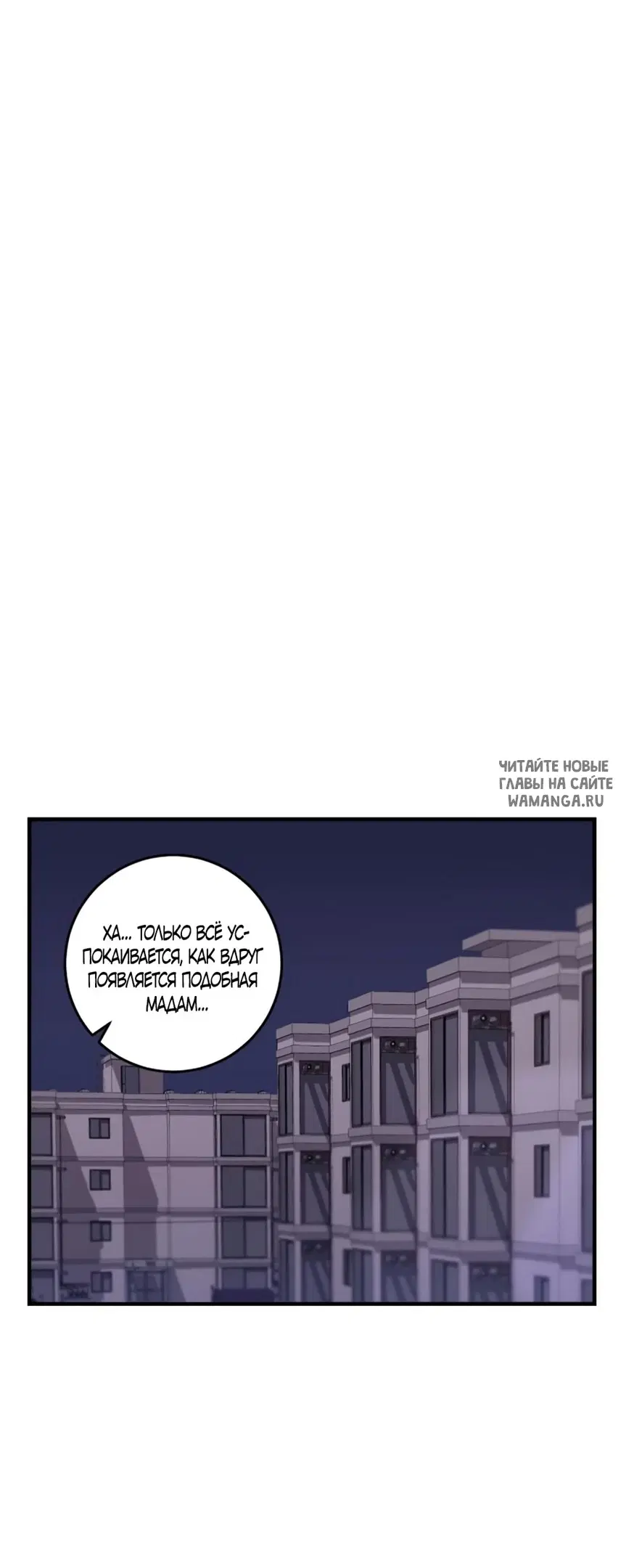 Page 44.000