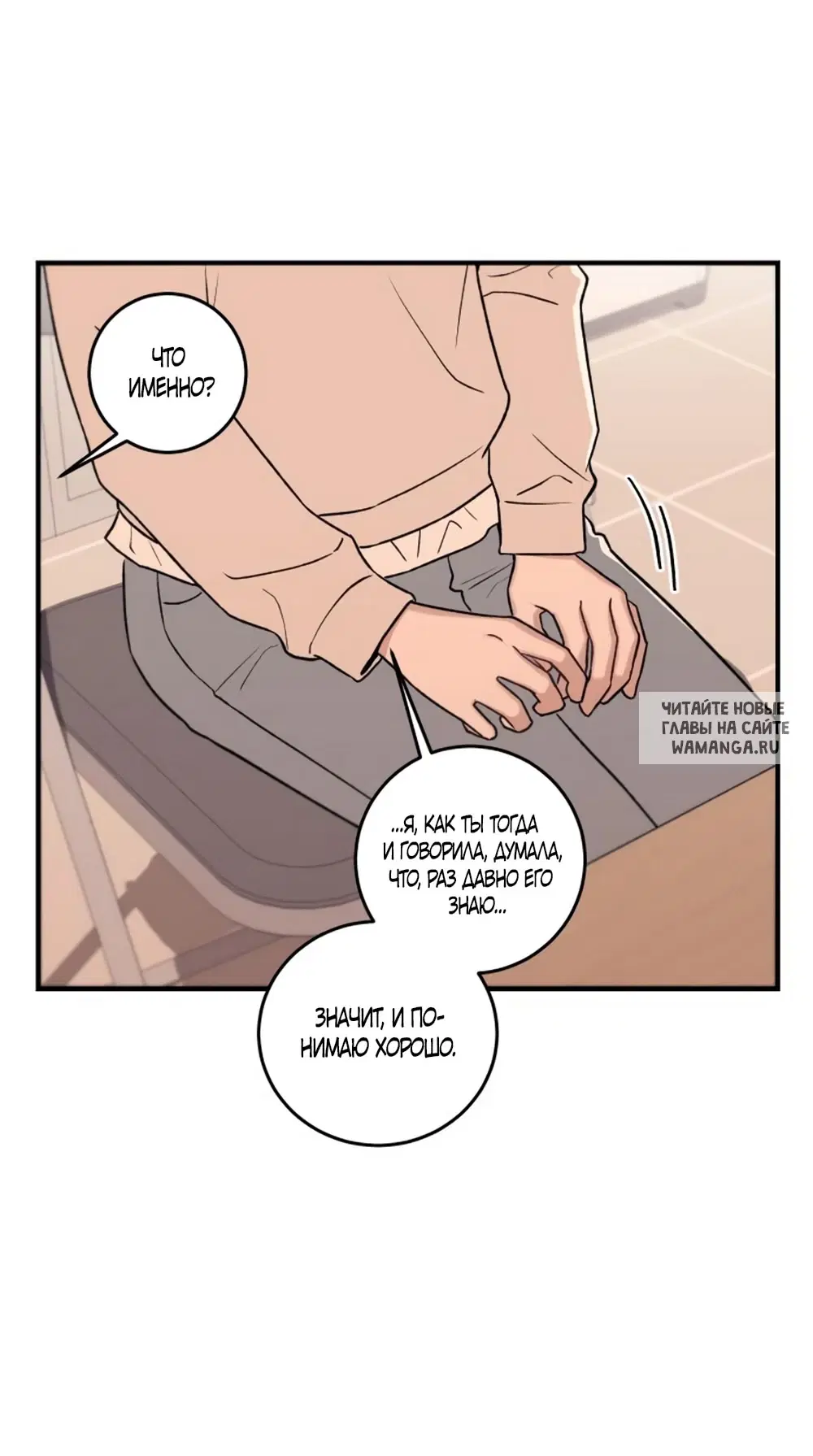 Page 44.000
