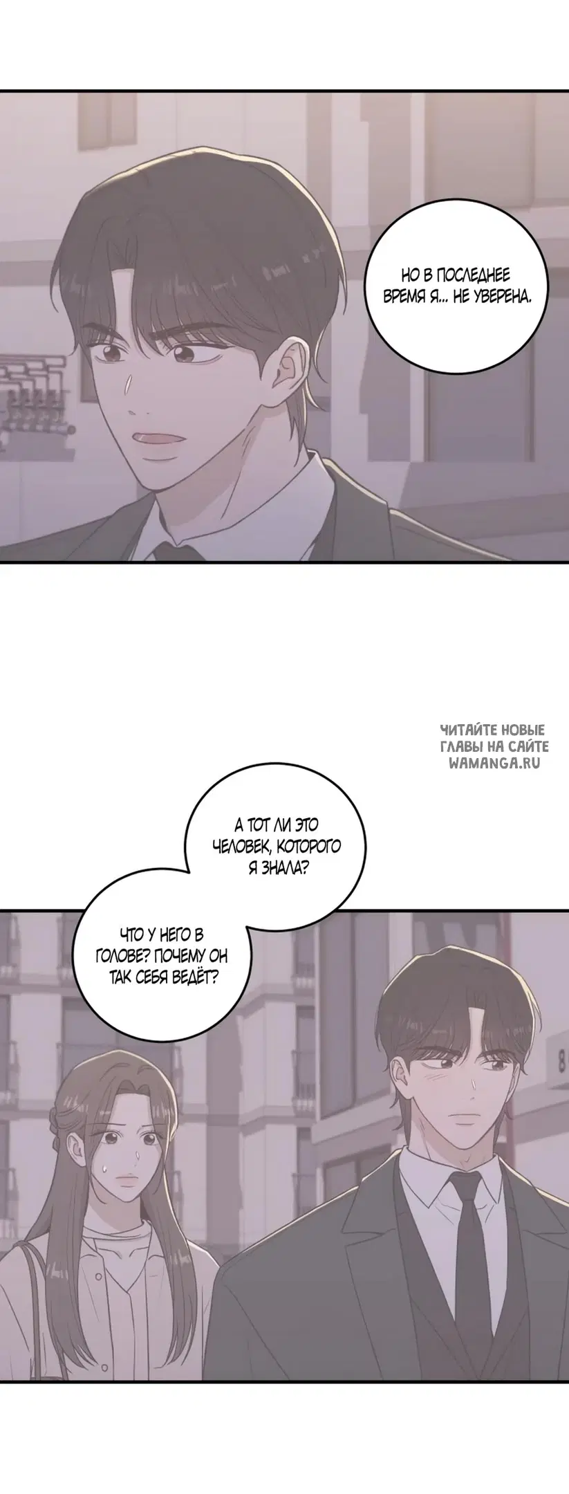 Page 45.000