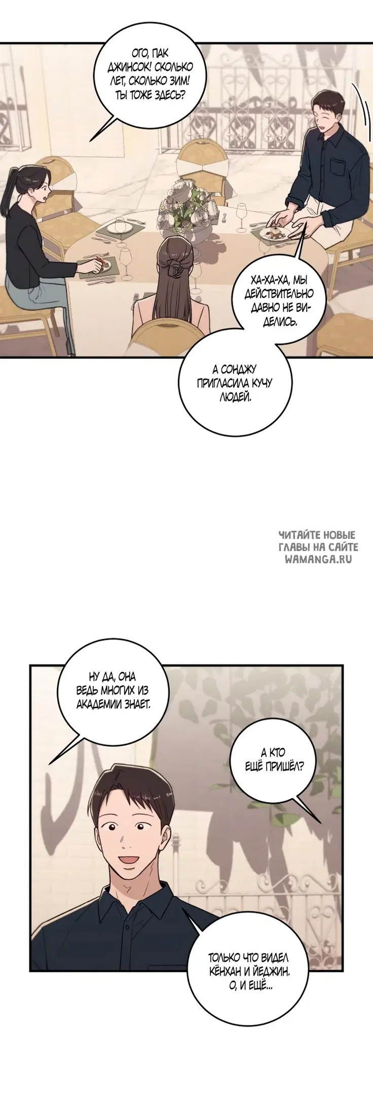 Page 46.000