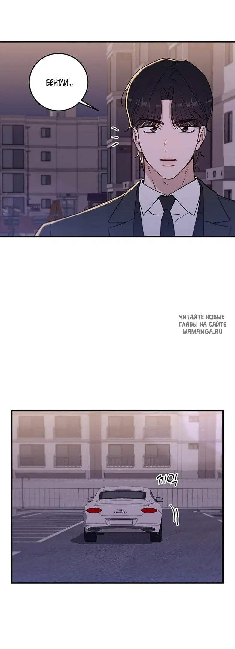 Page 47.000