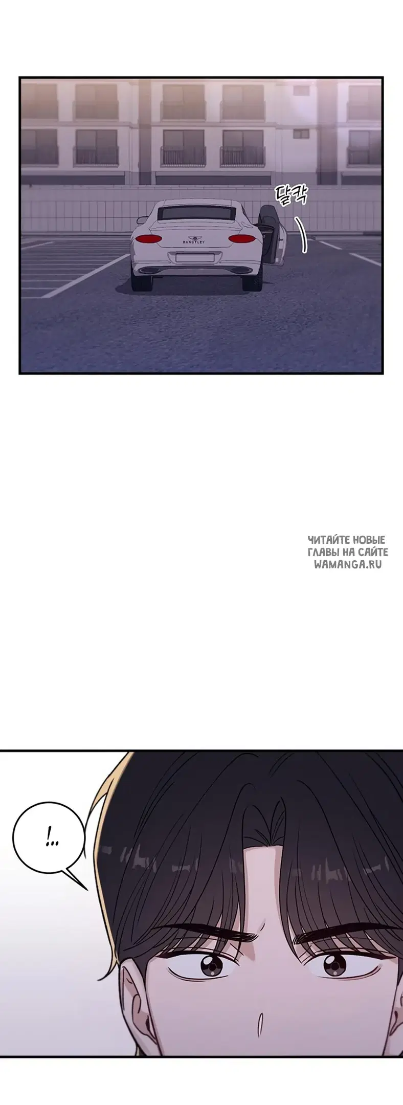 Page 48.000