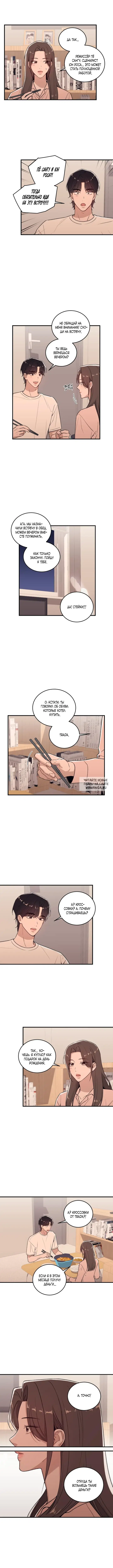 Page 4.000