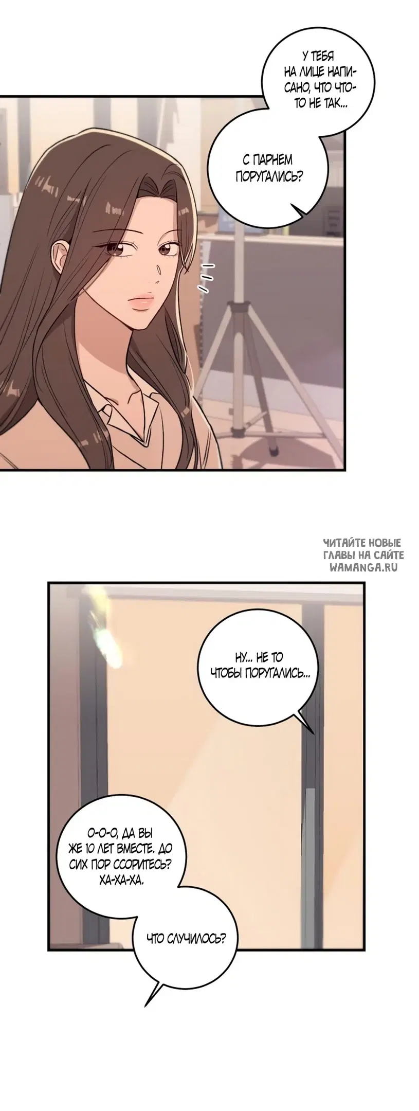Page 42.000