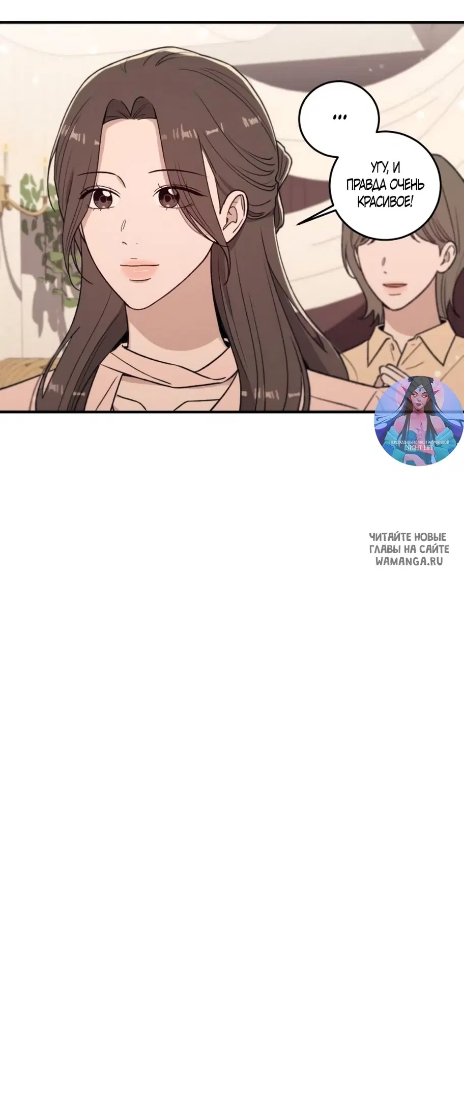 Page 43.000