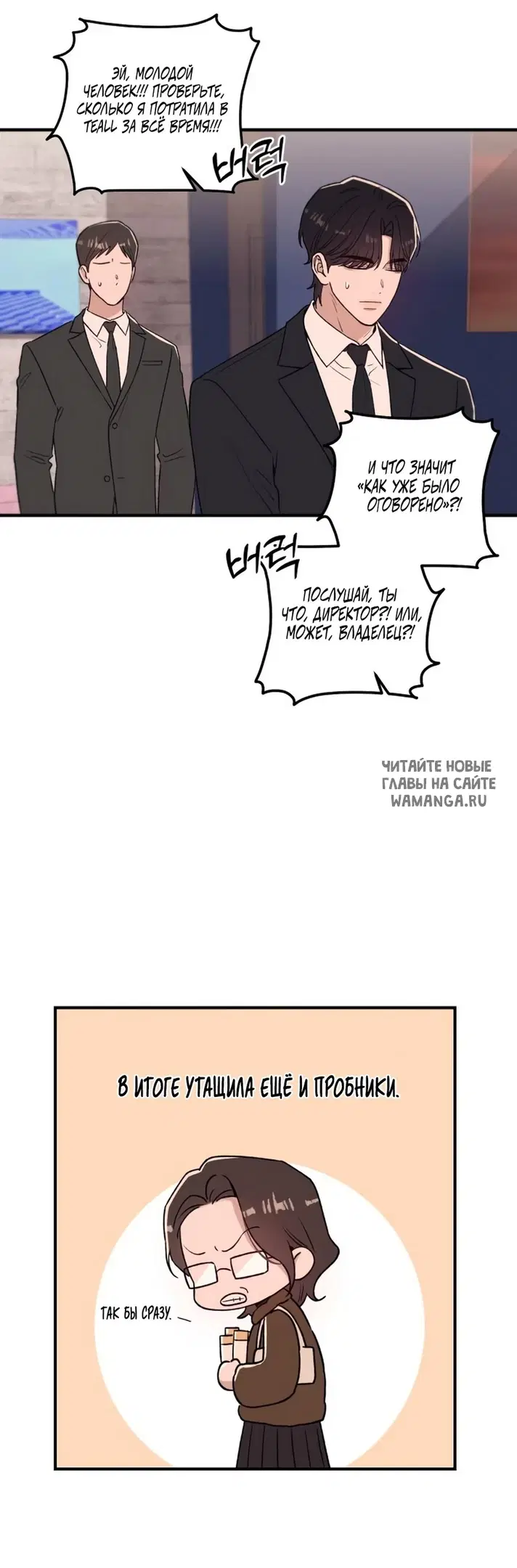 Page 43.000
