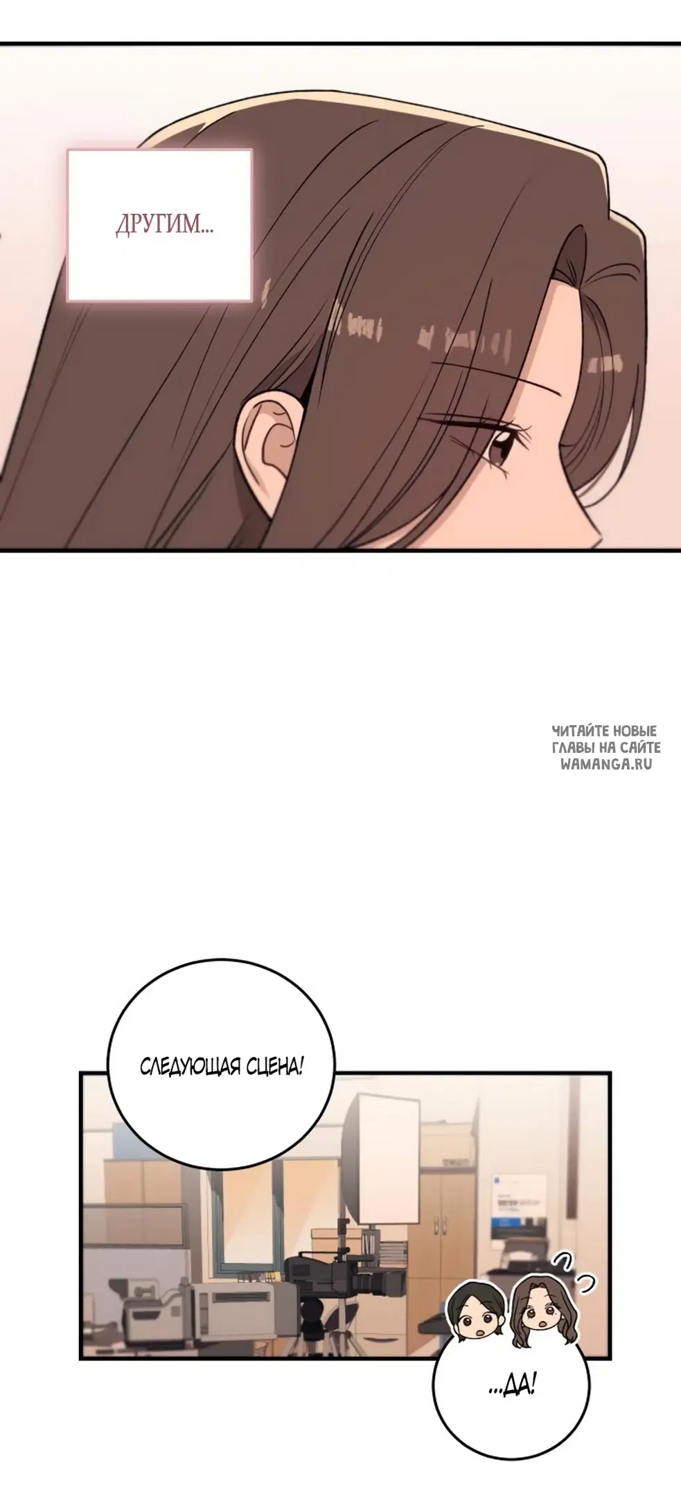 Page 50.000