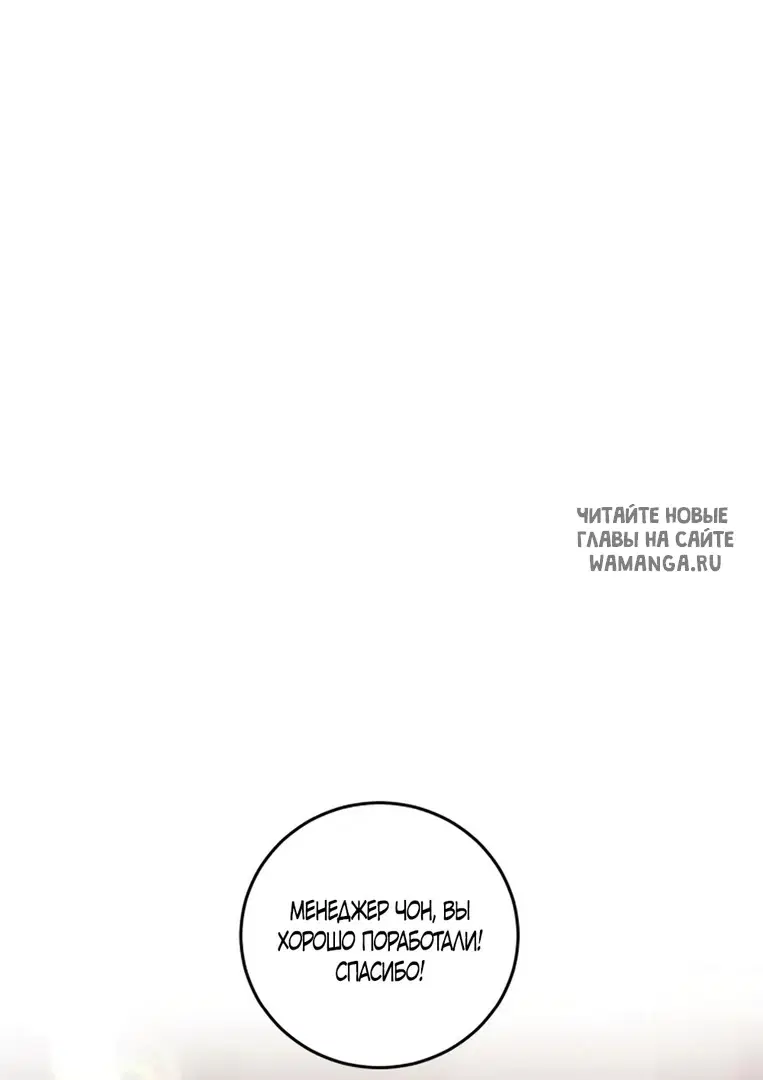 Page 51.000