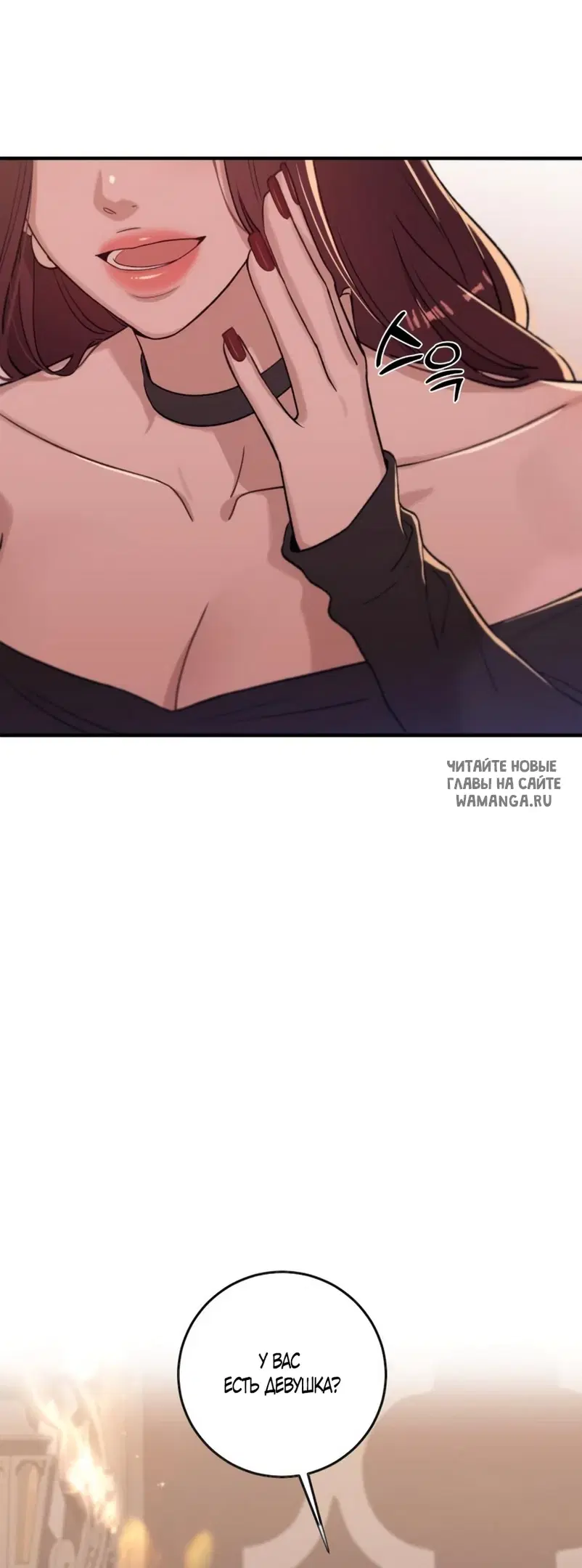 Page 66.000