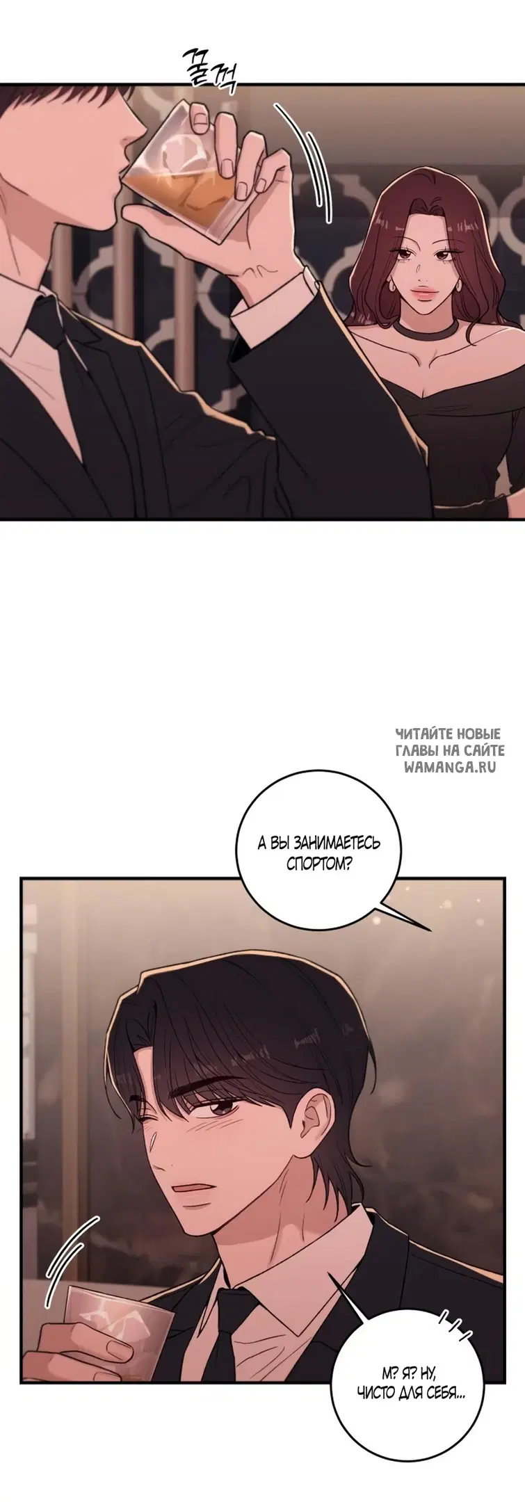 Page 61.000