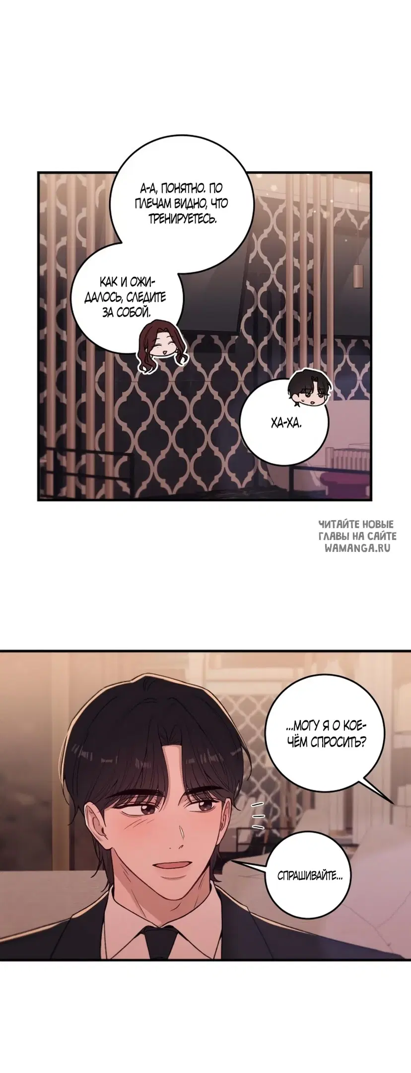 Page 62.000