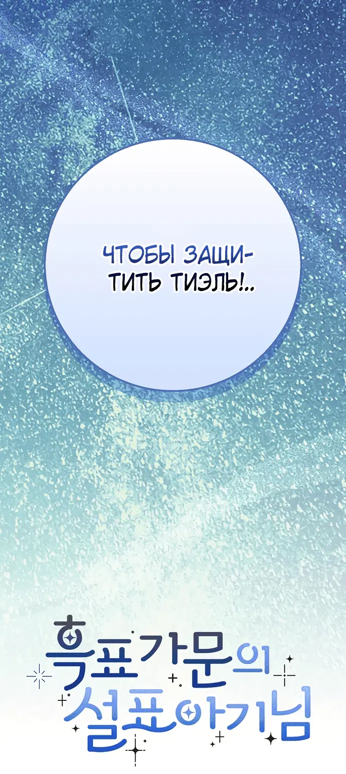 Page 14.001