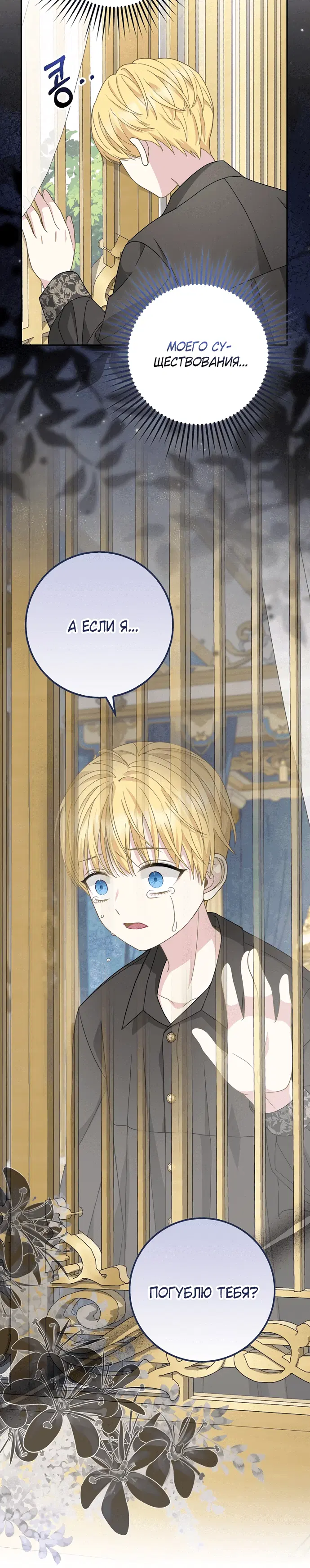 Page 15.001