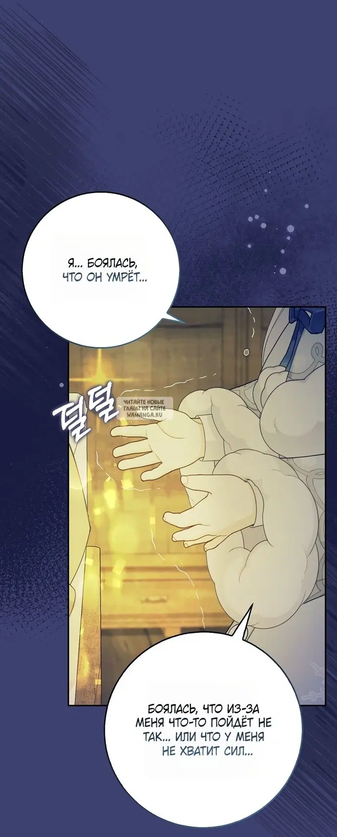 Page 16.000