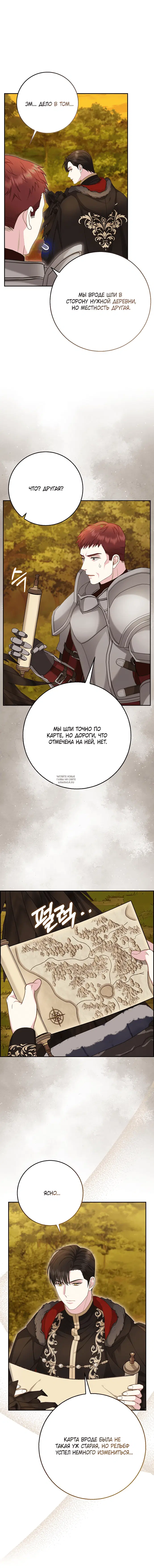 Page 17.000