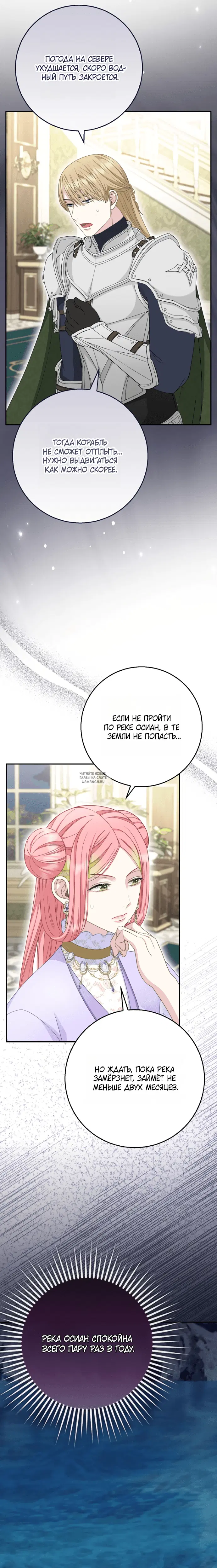 Page 17.000
