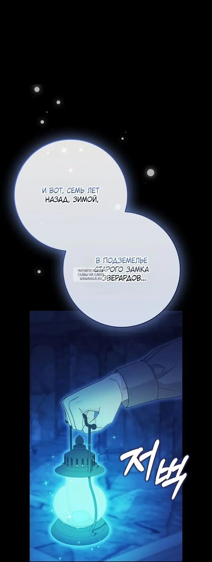 Page 17.000