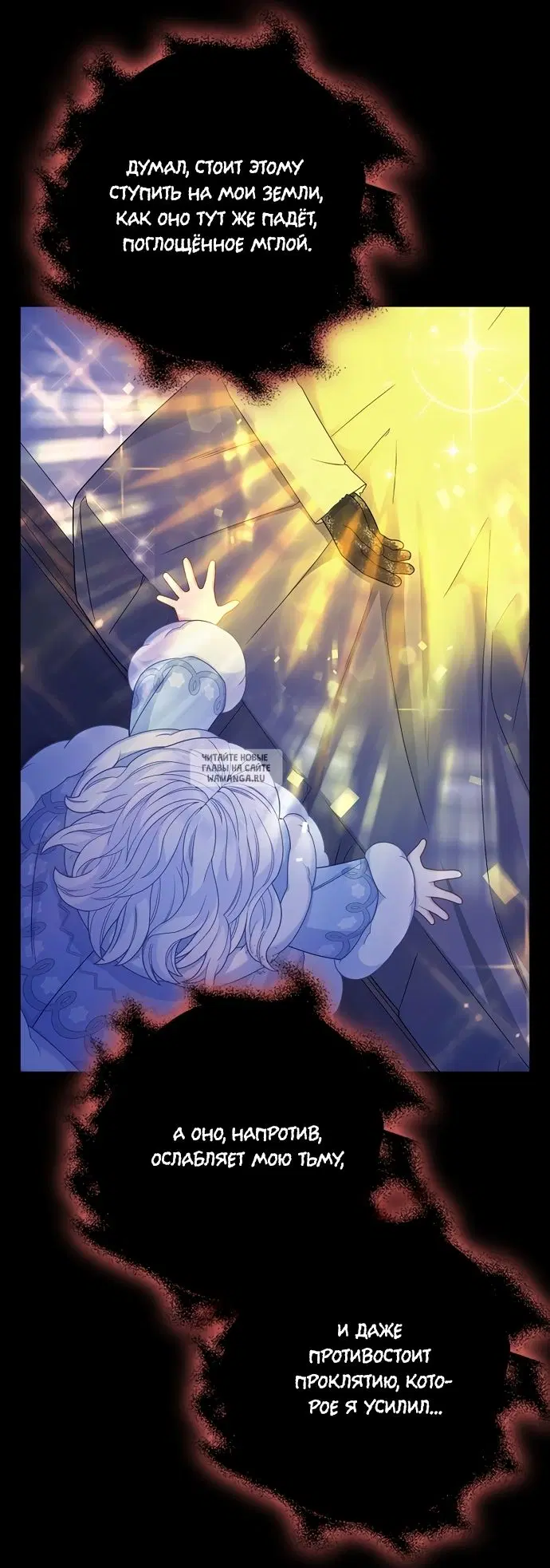 Page 18.000
