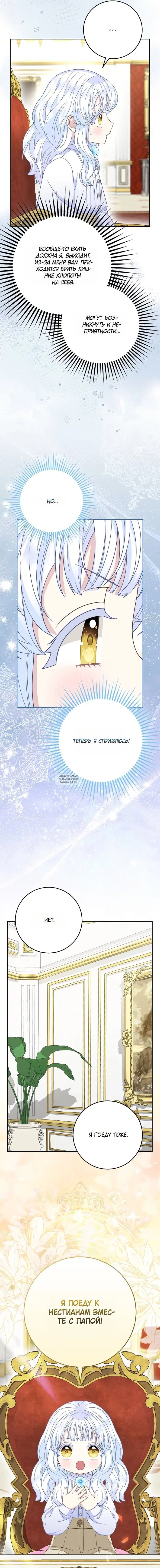 Page 19.000