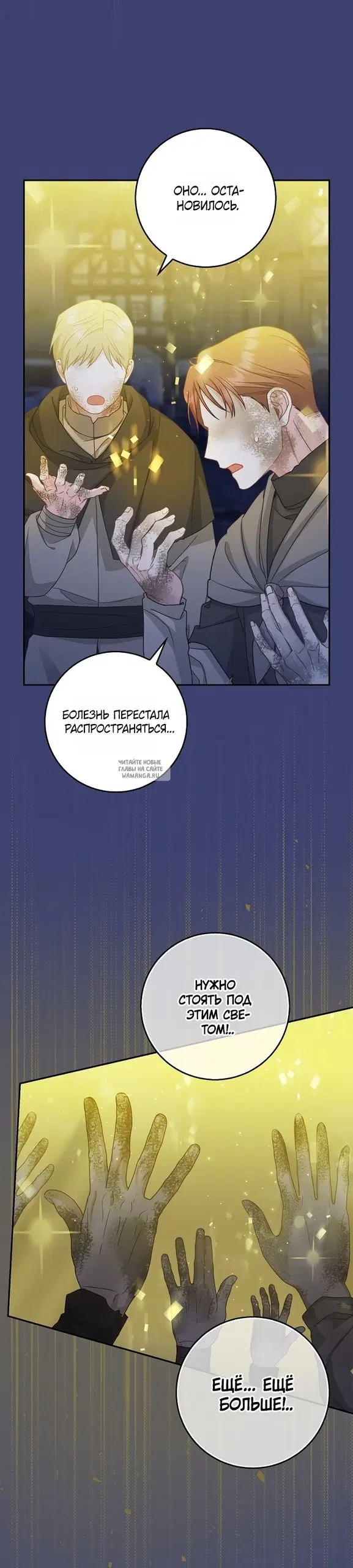Page 10.000