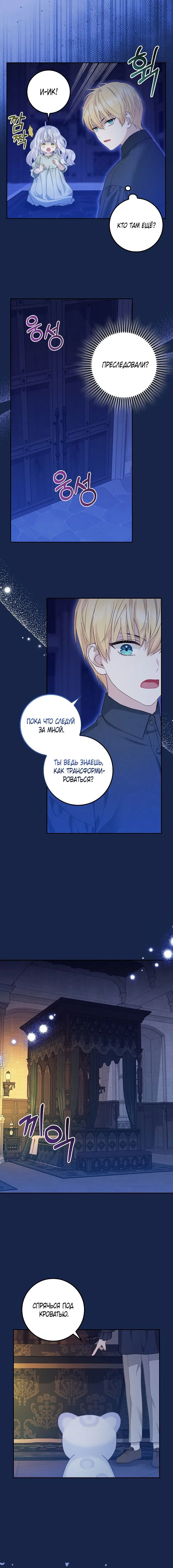 Page 1.001