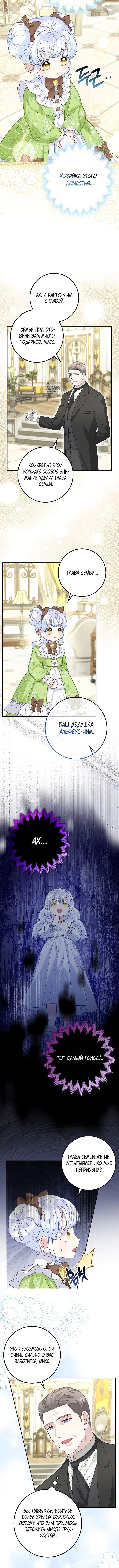 Page 1.001