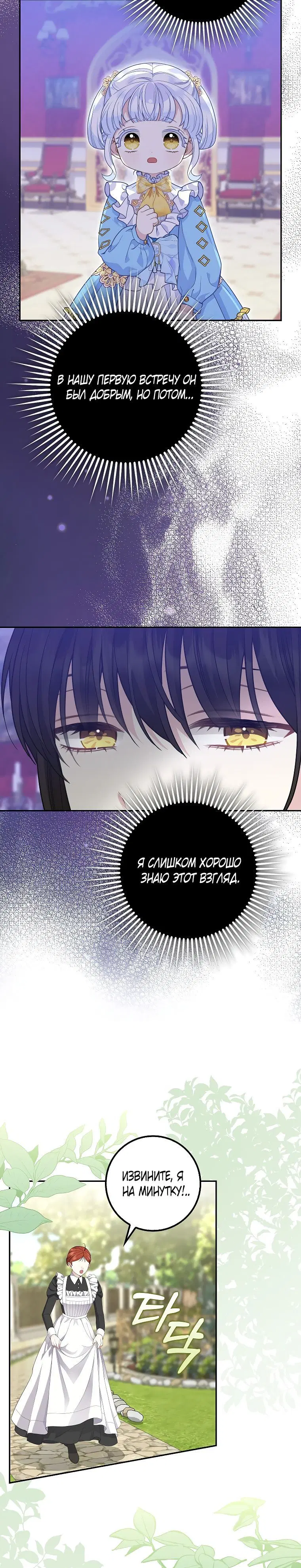 Page 1.002