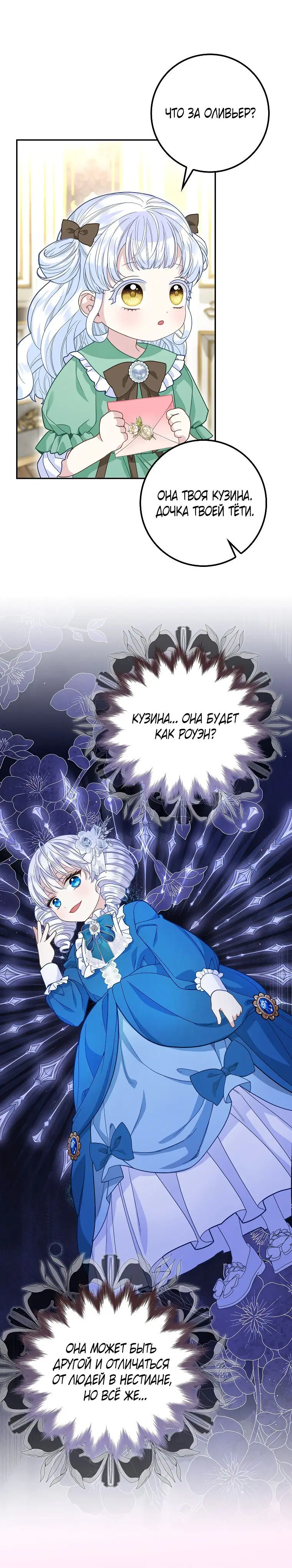 Page 1.002