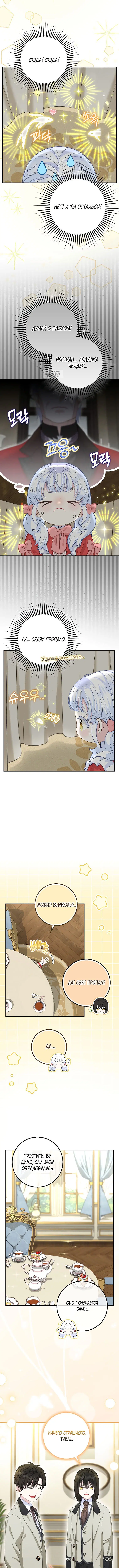 Page 1.001